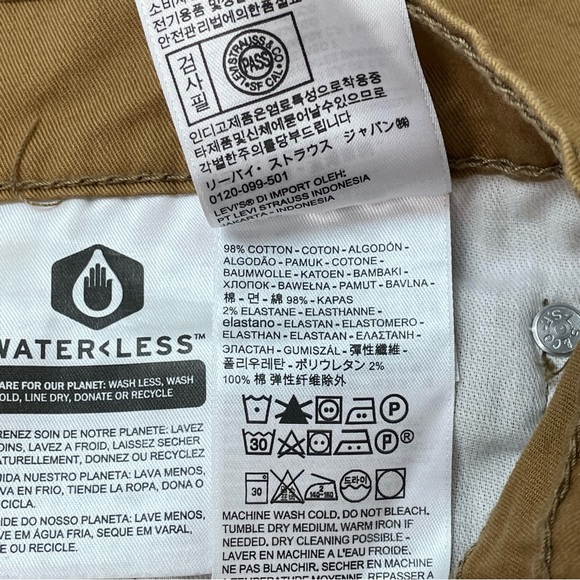 Levi’s 505 in Caraway color (caramel) Sz 32 x 32. EUC - Picture 6 of 6